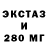 Метадон VHQ Hot Cookie
