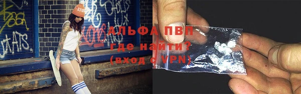 таблы Алексин