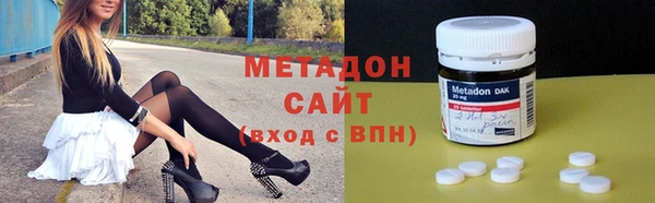 таблы Алексин