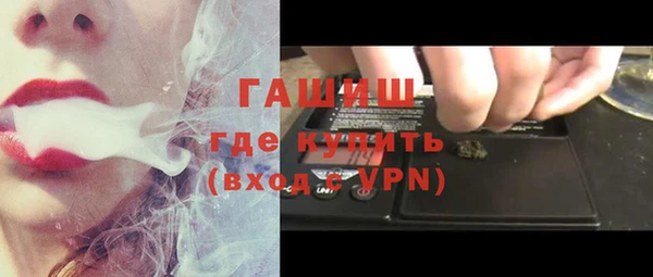 каннабис Новодвинск