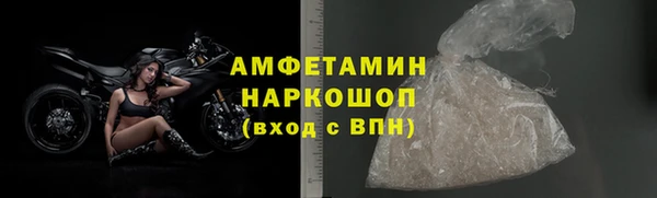 а пвп мука Новокубанск