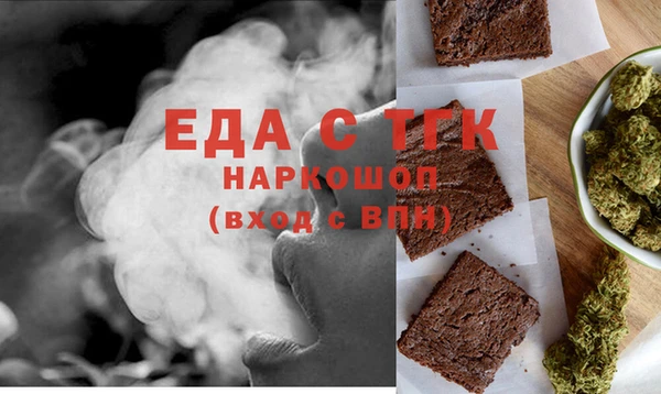 таблы Алексин