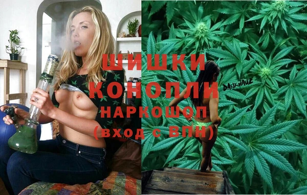 каннабис Алексеевка