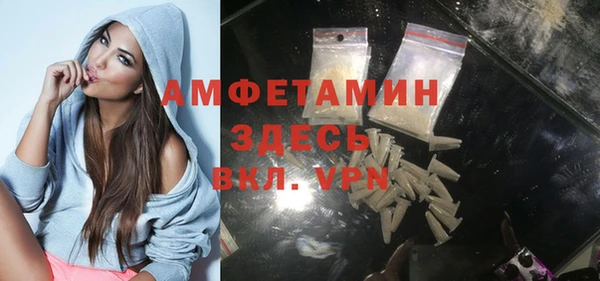 каннабис Новодвинск
