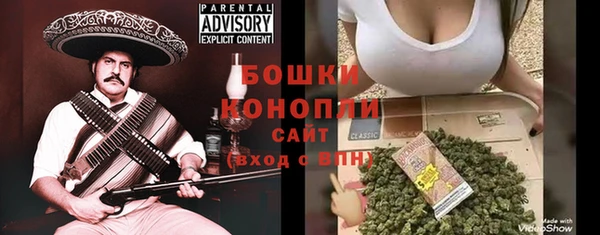 а пвп мука Новокубанск