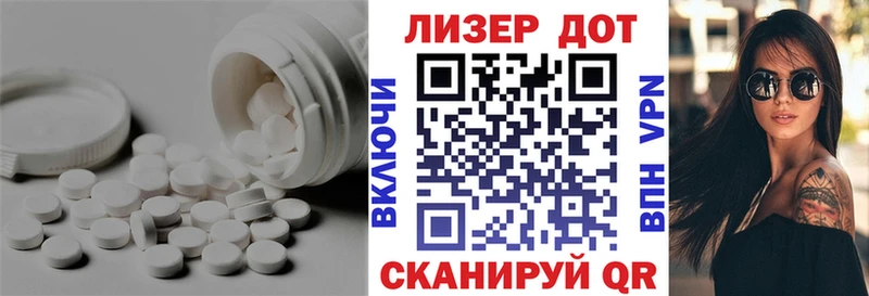 гидра онион  Старая Купавна  ЛСД экстази кислота 