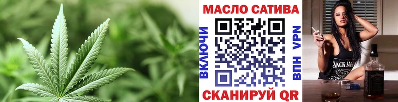 Дистиллят ТГК вейп  hydra как зайти  Старая Купавна 