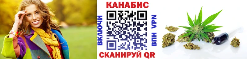 Бошки марихуана сатива  дарнет шоп  Старая Купавна 